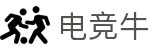 电竞牛 - 专业电竞赛事数据平台